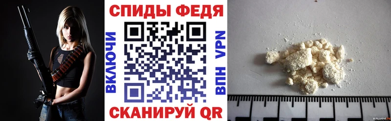 Amphetamine 98%  Жуков 