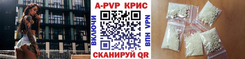 APVP VHQ  наркота  Жуков 
