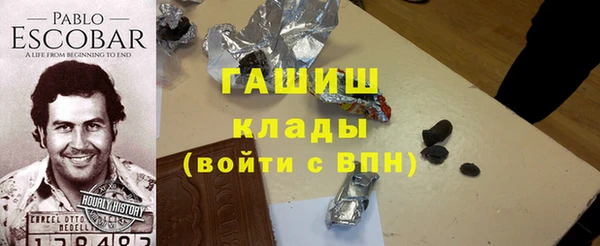 мяу мяу мука Алексин