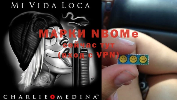 мяу мяу мука Алексин