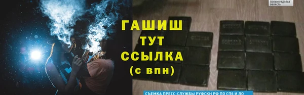 мяу мяу мука Алексин