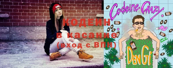 мяу мяу мука Алексин