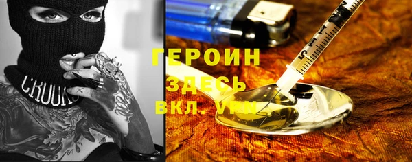 мяу мяу мука Алексин