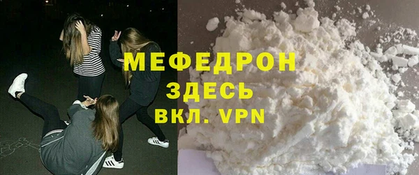мяу мяу мука Алексин