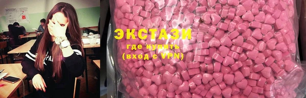 стаф Алзамай