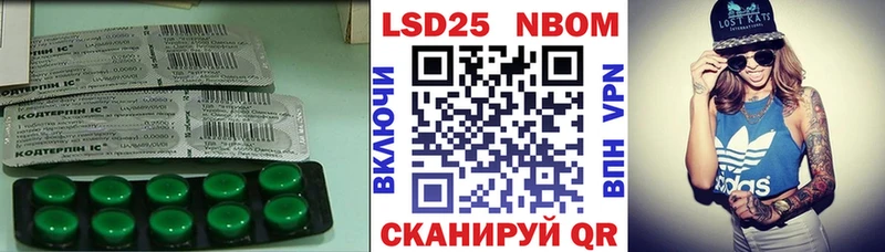 цена наркотик  Жуков  LSD-25 экстази кислота 
