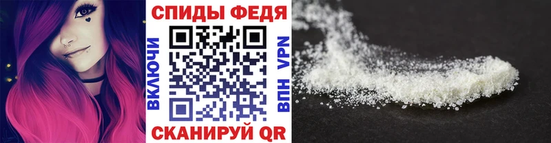 закладки  Жуков  МЕТАМФЕТАМИН витя 
